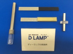 金属/樹脂接合技術　DLAMP(ディーランプ)