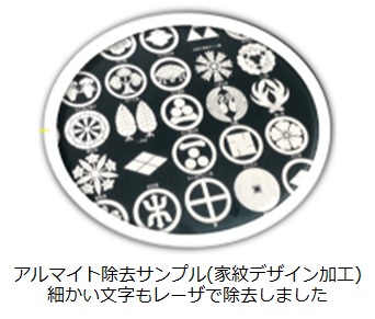 clean_11.jpg