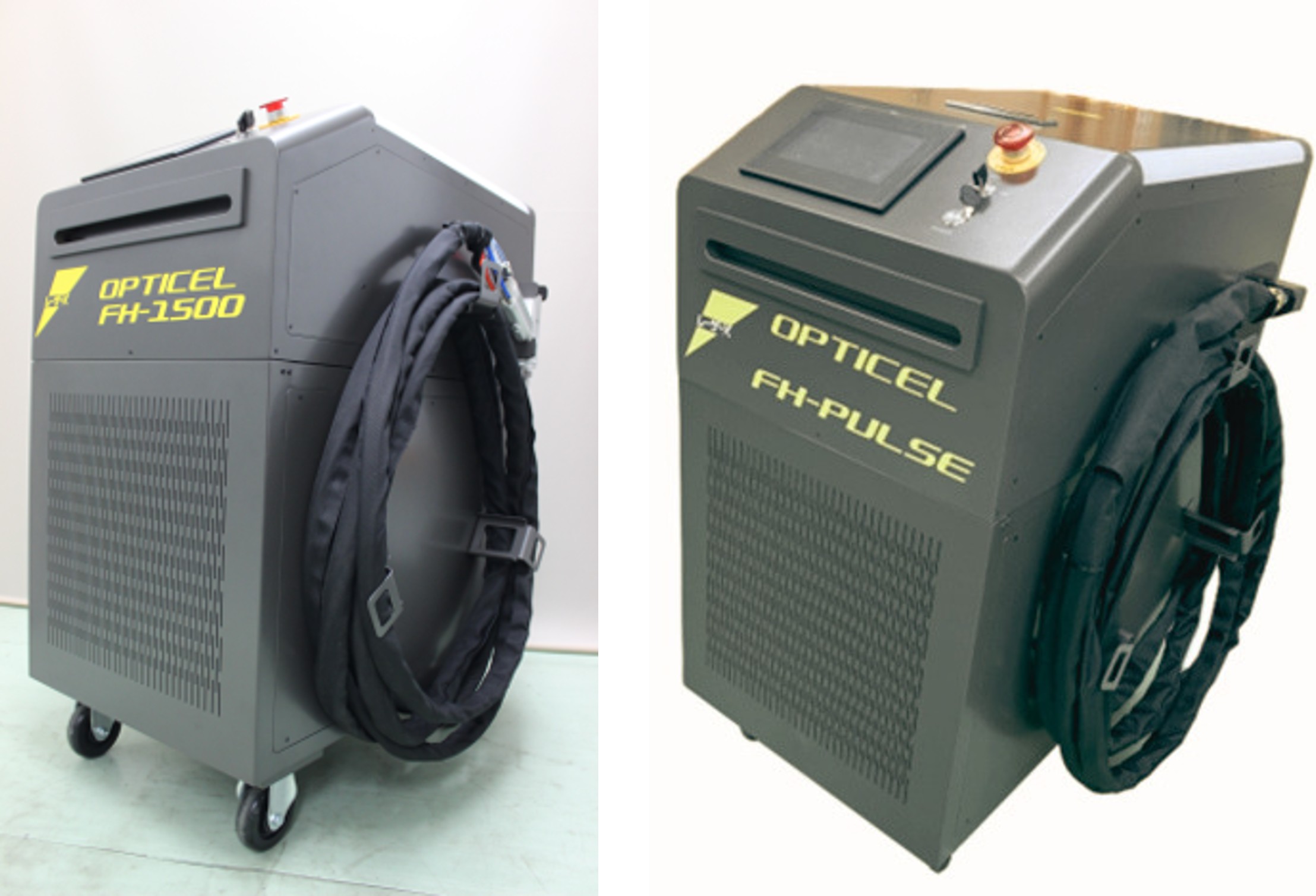 2機種の使い分け OPTICEL FH-1500とFH-PULSEをどう選ぶ?