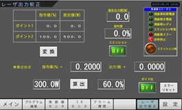 locos-01-3.jpg
