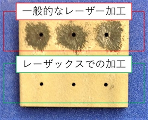 mono26_12.jpg