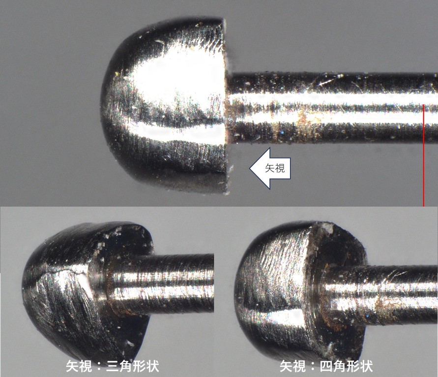 mono26_14.jpg