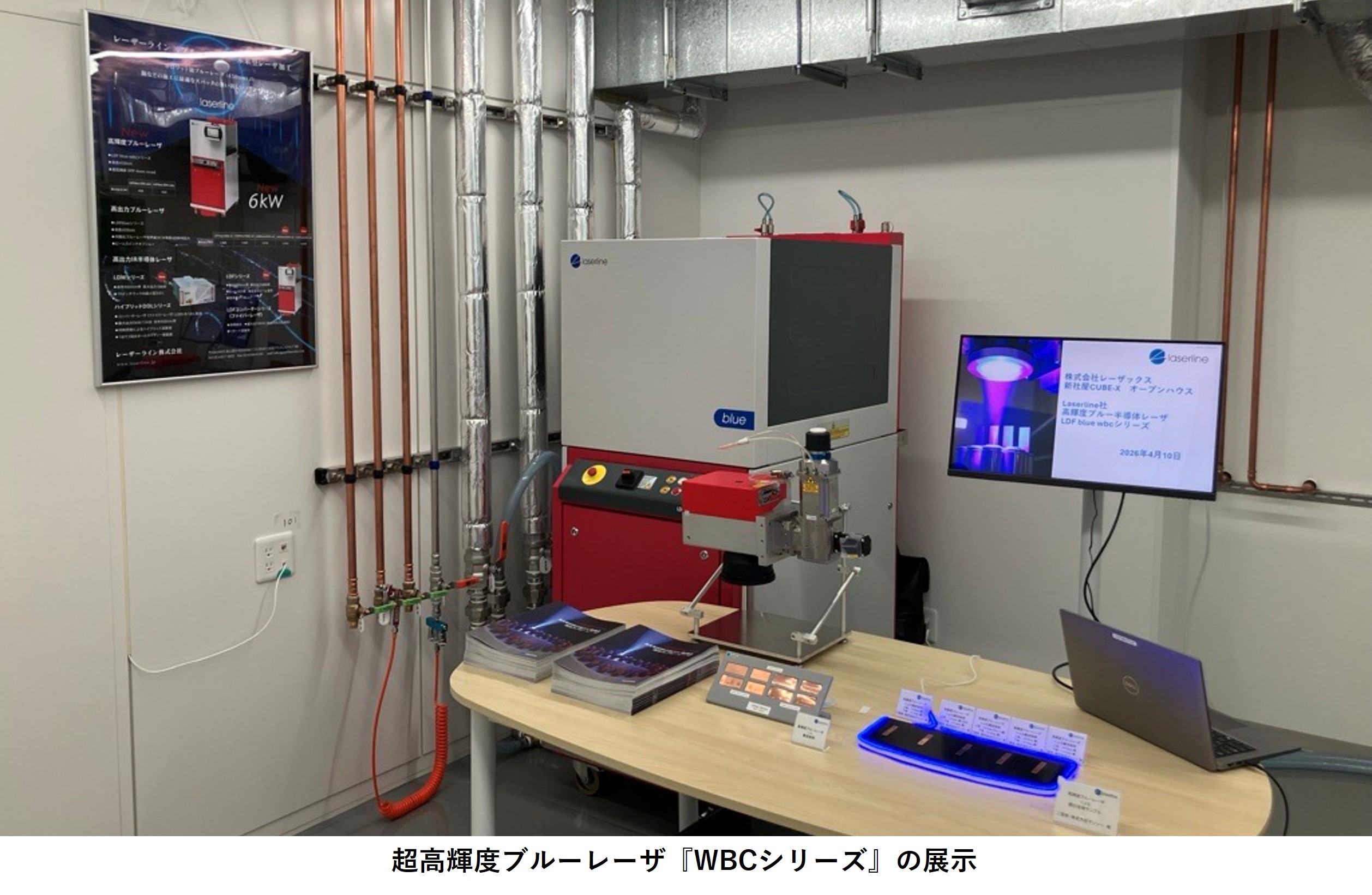 open_05.jpg