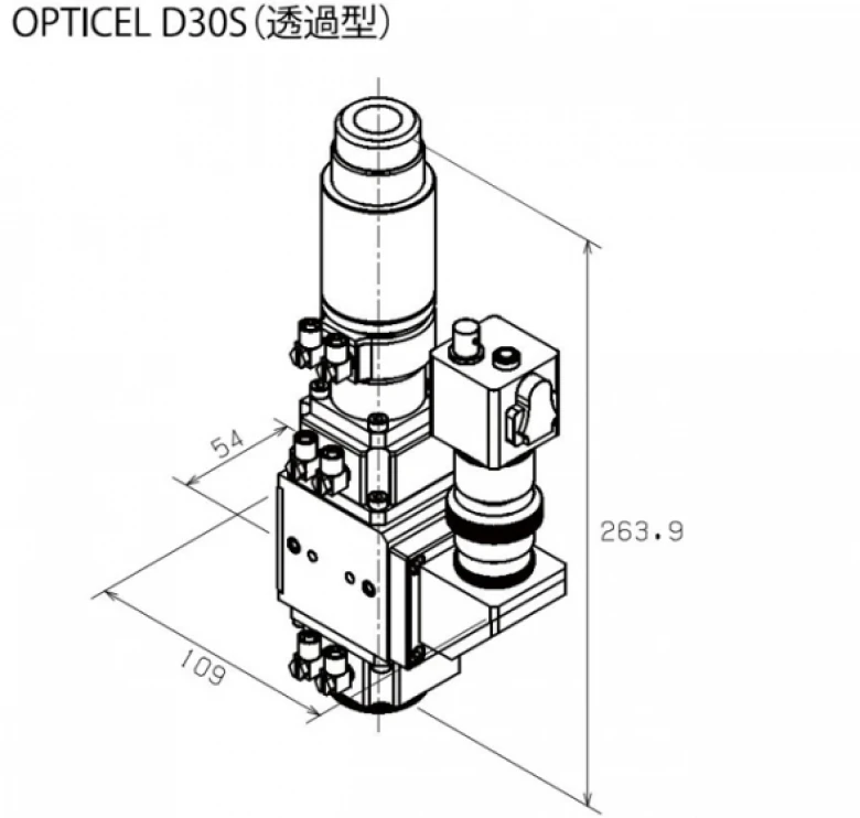 OPTICEL D30S (透過型)