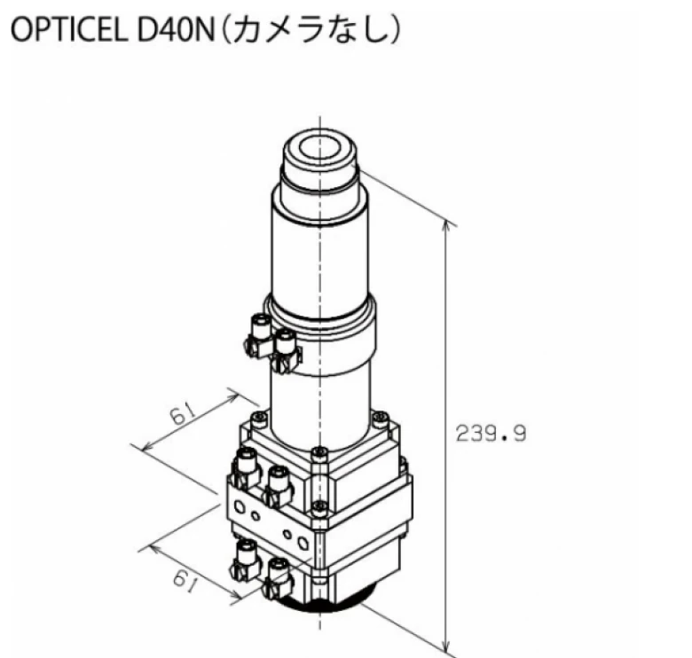 OPTICEL D40N (カメラなし)