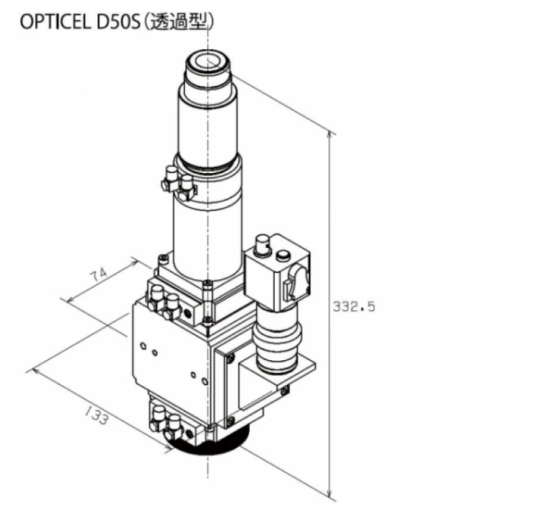 OPTICEL D50S (透過型)