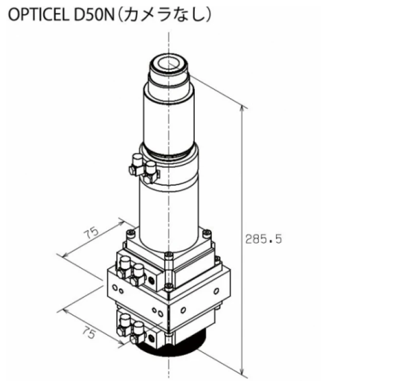 OPTICEL D50N (カメラなし)