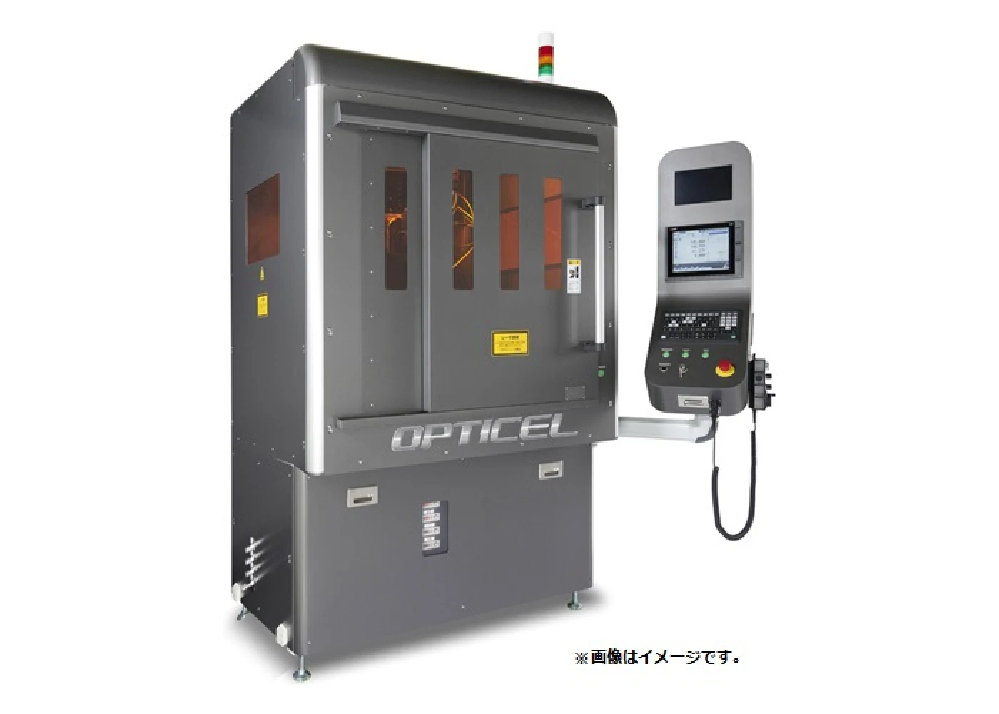 OPTICEL LS-300の特長