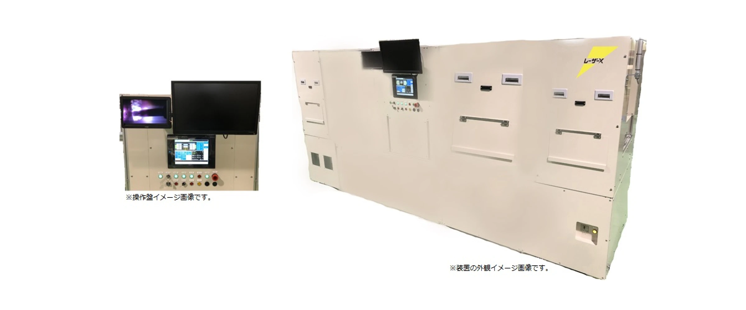レーザクリーニング装置