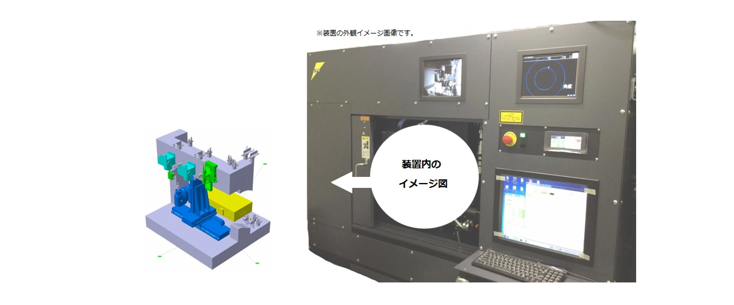 超短パルスレーザを用いたレーザ加工機