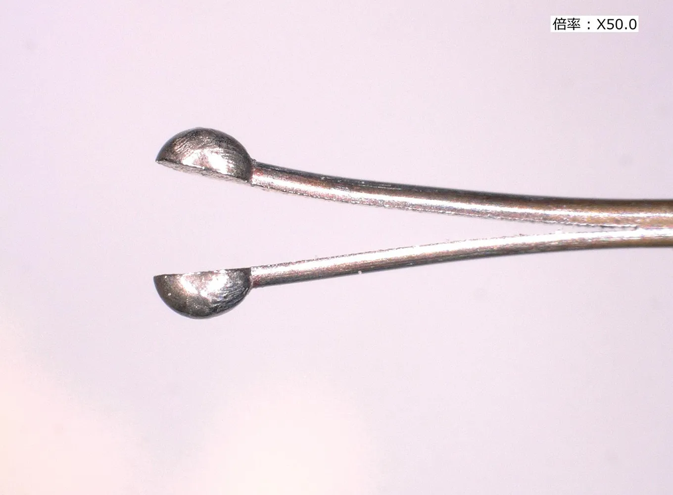 球化加工・切断加工