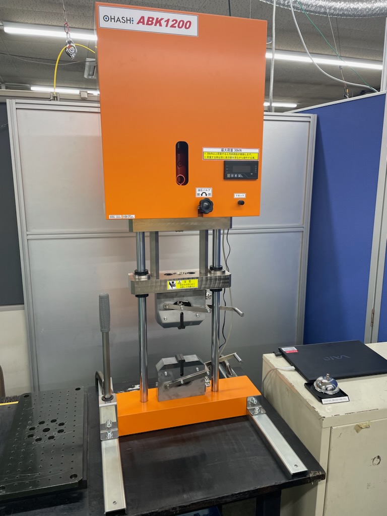 abk1200.jpg
