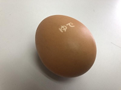 egg02.jpg